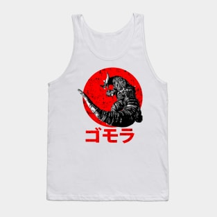 Gomora Tank Top